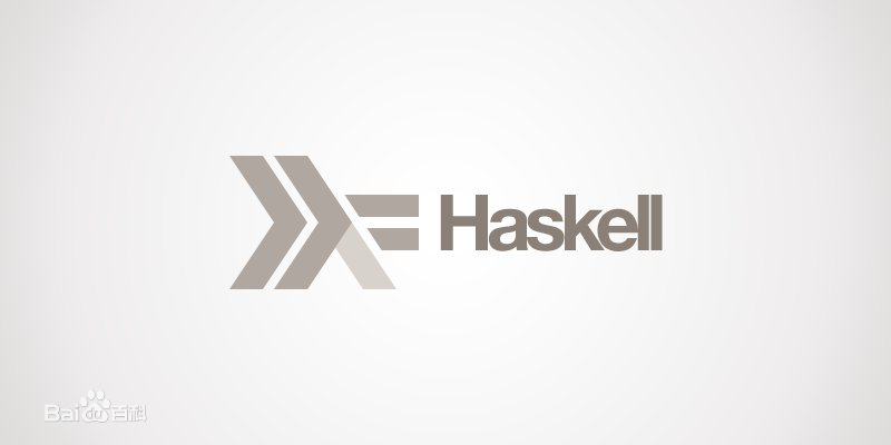 Mac上Haskell的安装环境搭建